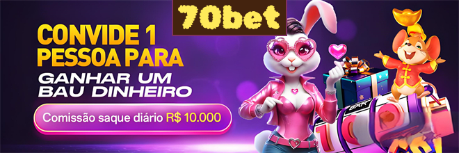 Rebate